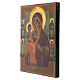 Icono ruso antiguo Virgen de Jerusalén siglo XX 27 x 21 cm s3
