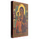 Icono ruso antiguo Virgen de Jerusalén siglo XX 27 x 21 cm s5