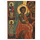 Icona russa antica Madonna di Gerusalemme XX sec 27 x 21 cm s4
