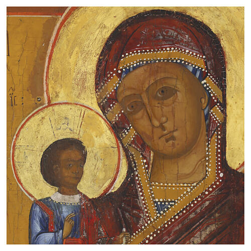 Icône russe ancienne Mère de Dieu aux Trois Mains XIXe siècle 35x30 cm 2