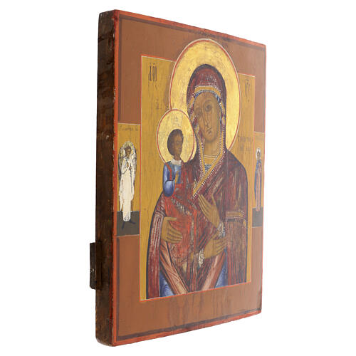 Icona russa antica Madonna delle Tre Mani XIX secolo 35x30 cm 5
