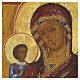 Ícone russo antigo Nossa Senhora das Três Mãos séc. XIX 35x30 cm s2