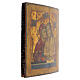 Don't cry for me, Mother, antique Russian icon, early 19th century, 12x10 in s3