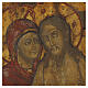 Russian antique icon 'Don't Weep for Me, Mother' early 19th century, 31x26 cm s2
