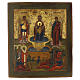 Alte russische Ikone „Quelle des Lebens“ – 35 × 30 cm, neunzehntes Jahrhundert s1