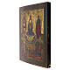 Alte russische Ikone „Quelle des Lebens“ – 35 × 30 cm, neunzehntes Jahrhundert s3