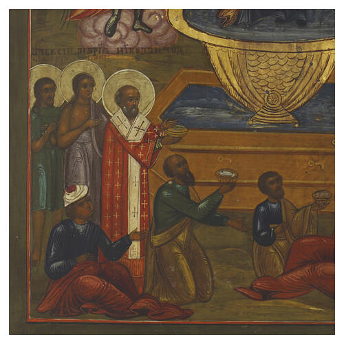 Russian icon "Life-giving Spring", 19th century, 14x12 in 4