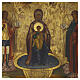 Russian icon "Life-giving Spring", 19th century, 14x12 in s2