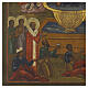 Russian icon "Life-giving Spring", 19th century, 14x12 in s4