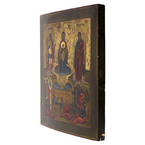 Russian Icon "Fountain of Life" 19th century, 35x30 cm 3