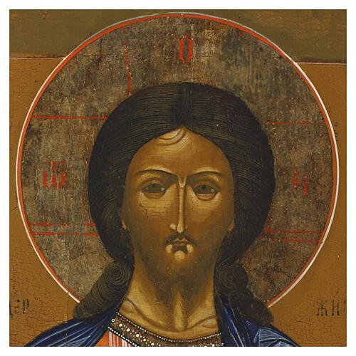 Icono antiguo ruso Pantocrátor siglo XIX 31x26 cm 2