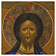 Icône ancienne russe Christ Pantocrator XIXe siècle 31x26 cm s2