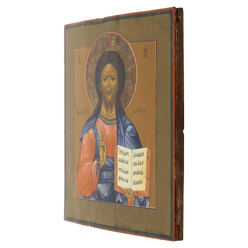 Icona antica russa Pantocratore XIX secolo 31x26 cm 3