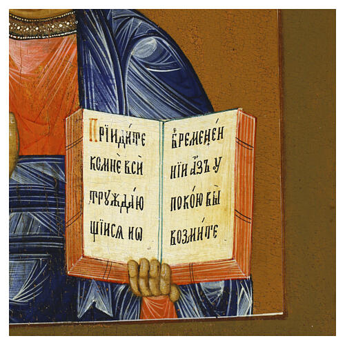 Antyczna ikona rosyjska Chrystus Pantokrator, XIX wiek, 31×26 cm 4