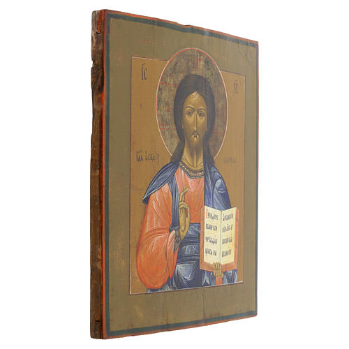 Antyczna ikona rosyjska Chrystus Pantokrator, XIX wiek, 31×26 cm 5