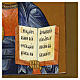 Ícone russo antigo Cristo Pantocrator séc. XIX 31x26 cm s4