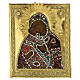 Icône russe XVIIIe siècle Notre‑Dame de Vladimir basma avec perles d'iris 31x26 cm s1