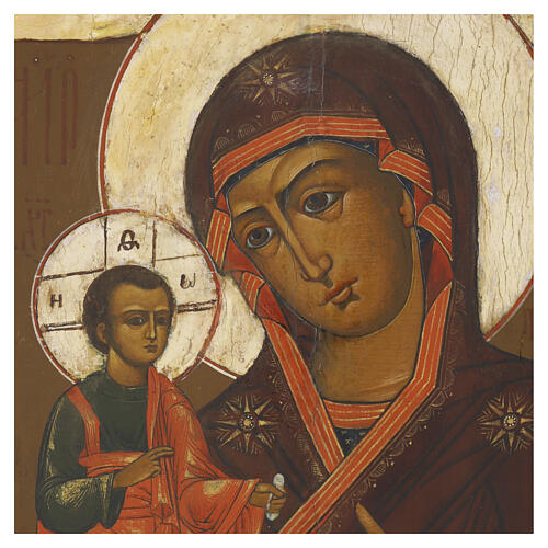 Alte russische Ikone der Gottesmutter der drei Hände – 44 × 38 cm, neunzehntes Jahrhundert 2