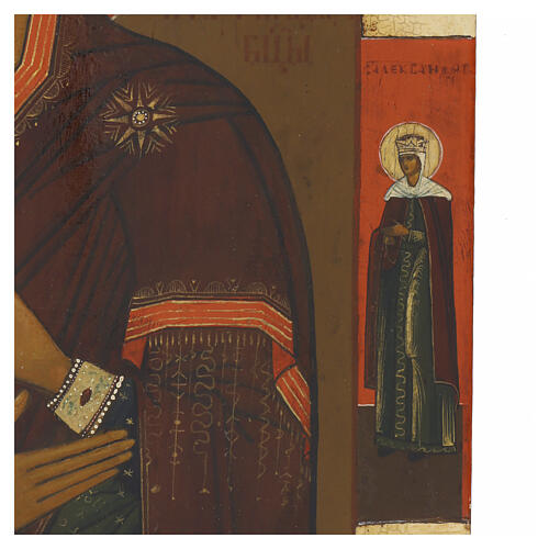 Icono ruso antiguo siglo XIX Virgen de las tres manos 44x38 cm 6