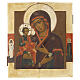 Icono ruso antiguo siglo XIX Virgen de las tres manos 44x38 cm s1