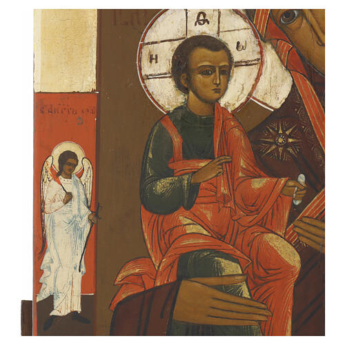 Icône russe XIXe siècle Mère de Dieu aux Trois Mains 44x38 cm 4