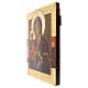 Russian icon mid-19th century Our Lady of the Three Hands 44x38 cm s3