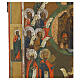 Russian icon "Praise of the Prophets", mid-19th century, 17.5x15 in s6