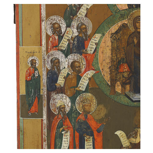 Icono ruso antiguo Elogio de los Profetas siglo XIX 44x37 cm 6
