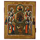 Icono ruso antiguo Elogio de los Profetas siglo XIX 44x37 cm s1