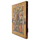 Icono ruso antiguo Elogio de los Profetas siglo XIX 44x37 cm s3