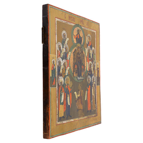 Icône russe Éloge des Prophètes XIXe siècle 44,5x37 cm 5