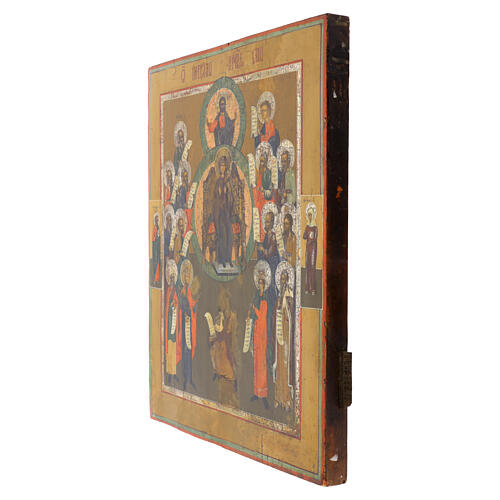 Antique Russian Icon 'Praise of the Prophets', mid-19th century, 44x37 cm 3