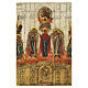 Alte russische Ikone Pokrov – Schutzmantel der Gottesmutter – 53 × 44 cm, achtzehntes Jahrhundert s2