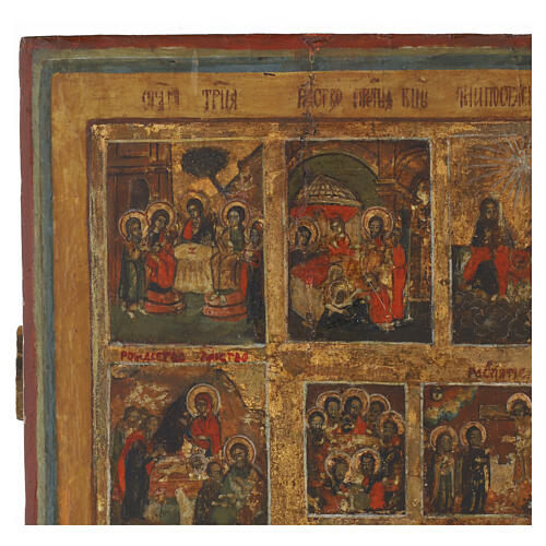 Alte russische Ikone der 16 Feste und des Passionszyklus – 49 × 38 cm, neunzehntes Jahrhundert 3