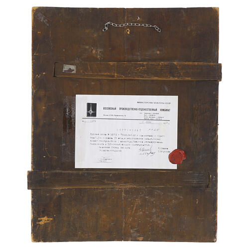 Alte russische Ikone der 16 Feste und des Passionszyklus – 49 × 38 cm, neunzehntes Jahrhundert 10