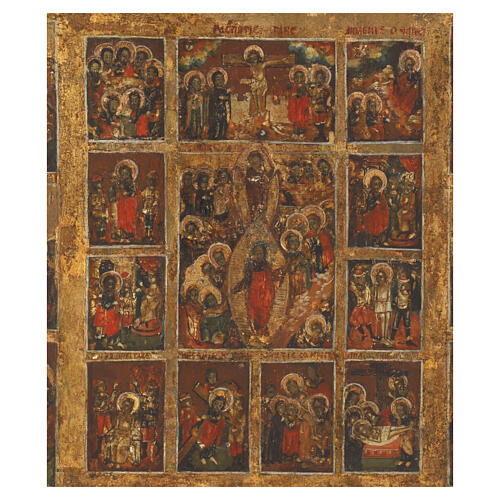 Icono ruso antiguo 16 fiestas ciclo de la Pasión siglo XIX 49x38 cm 2