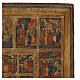Icône russe ancienne 16 fêtes cycle de la Passion XIXe siècle 49x38 cm s5