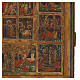 Icône russe ancienne 16 fêtes cycle de la Passion XIXe siècle 49x38 cm s6