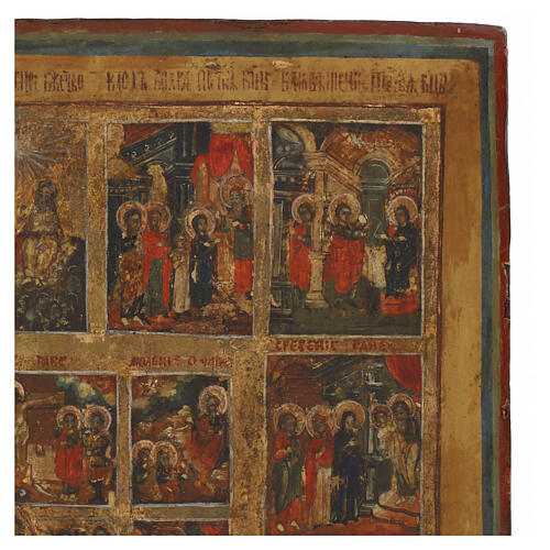 Ancient Russian icon of the 16 Great Feasts and Passion Cycle, 19th century, 49x38 cm 5