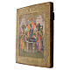 Icône russe ancienne Dormition de la Mère de Dieu XIX siècle 35x30 cm s3