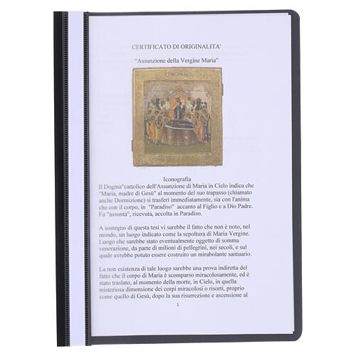 Ancient Russian icon Dormition of Mary 19th century, 35x30 cm 8