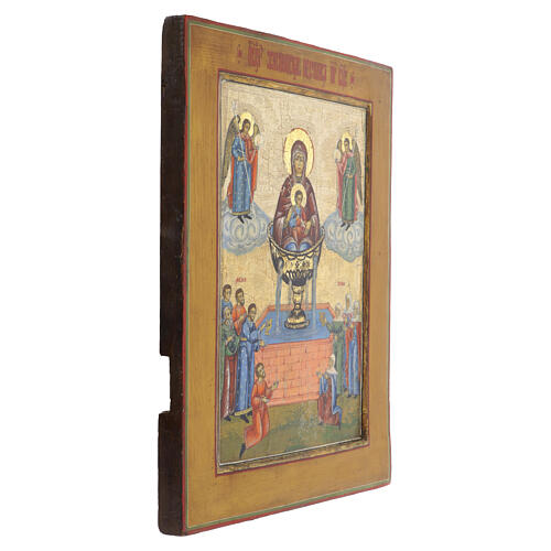 Alte russische Ikone „Quelle des Lebens“ – 39 × 30 cm, achtzehntes Jahrhundert 6