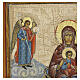 Antique Russian icon, Fountain of Life, late 18th century, 16x12 in s4