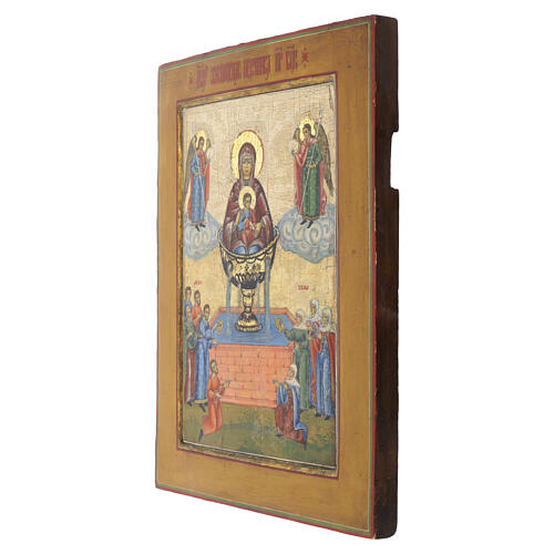 Icono ruso antiguo siglo XVIII Fuente de Vida 39x30 cm 3