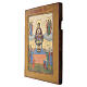 Icono ruso antiguo siglo XVIII Fuente de Vida 39x30 cm s3