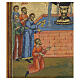 Icono ruso antiguo siglo XVIII Fuente de Vida 39x30 cm s8