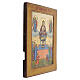 Icône russe ancienne XVIIIe siècle Source de Vie 40x30 cm s6