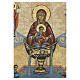 Icona russa antica XVIII sec Fonte di Vita 39x30 cm s2
