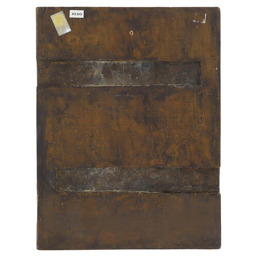 Ancient Russian 18th-century 'Fountain of Life' (Zoodochos Pigi) Icon, 39x30 cm 9