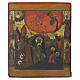 Alte russische Ikone der Himmelfahrt des Propheten Elija – 34 × 29 cm, neunzehntes Jahrhundert s1